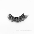 cruelty free natural 15mm mink lashes